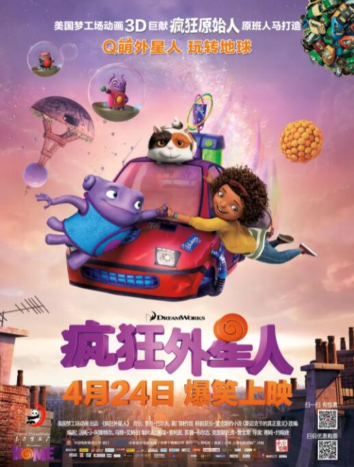 亚洲一级在线