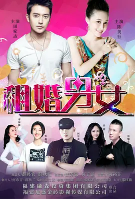 中文字幕在线看片