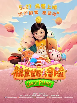 亚洲国产激情一区二区三区