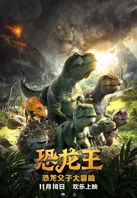 欧美日韩中文在线视频