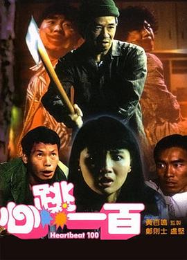 禁止姐姐进我房间