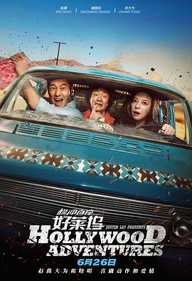 久久福利社