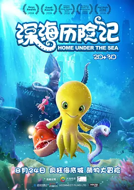 黑人上司好猛我好爽中文字幕