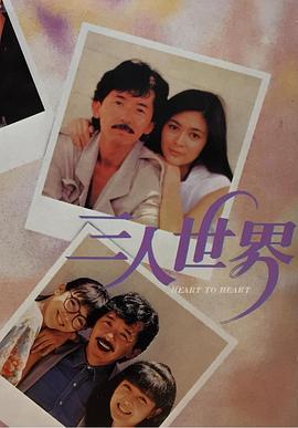 99热精品在线播放