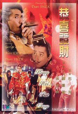 五月天天爱