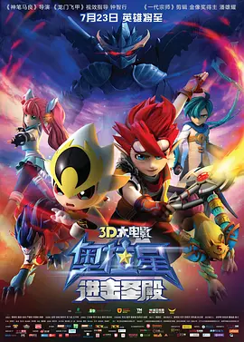 打赌输了打屁屁3000字