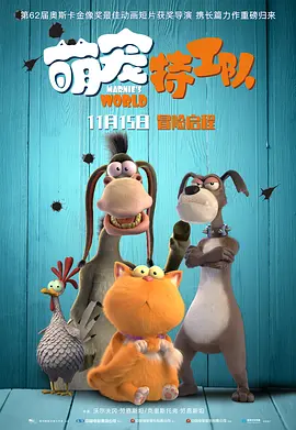 欧美特级特黄a大片免费