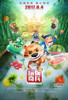 91短视频在线观看