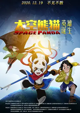 欧美午夜激情影院