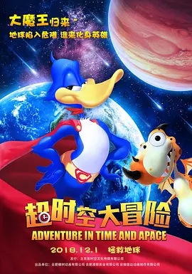 国产一区二区久久精品