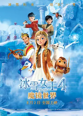 综合国产