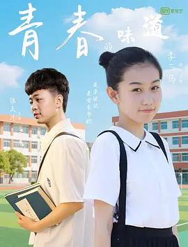 亚洲欧洲中文日韩久久av乱码