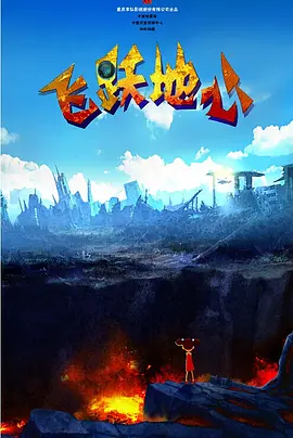 国产伦码精品一区二区