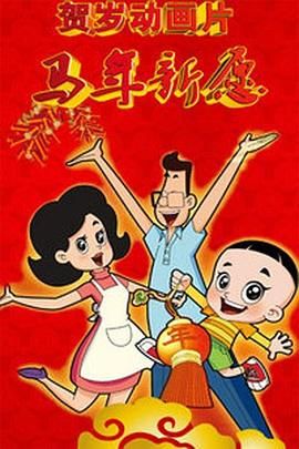久久久久久夜精品精品免费啦