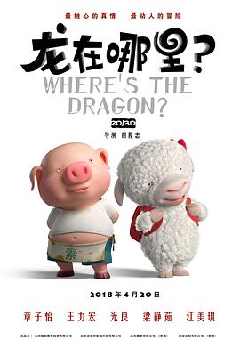 日韩视频在线观看一区