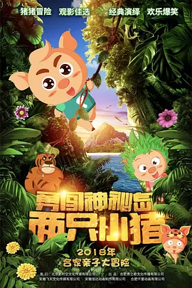 欧美大肚子孕妇做爰