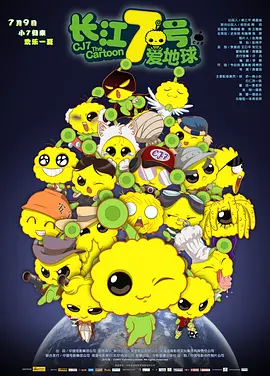 呦呦国产