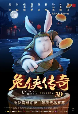 精品69久久久久久99