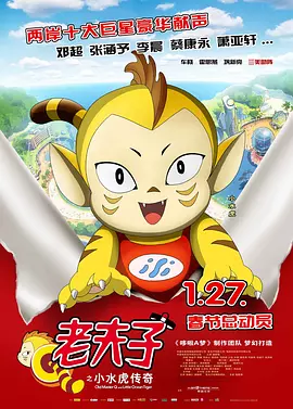 久久久国产精品va麻豆