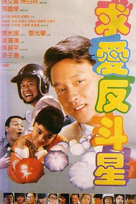 91黄色免费看