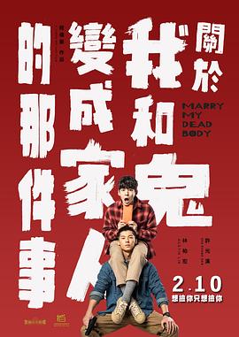 久久精品在现线观看免费15
