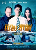 午夜国产精品久久久久