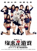 在线视频欧美亚洲