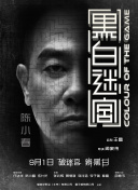 色色色资源站