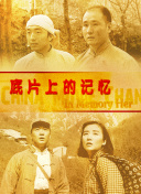 国产激情一二三区
