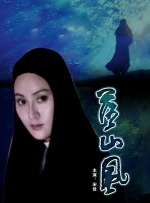 91国内在线国内在线播放