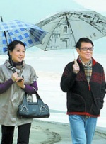 妻子的杀手锏