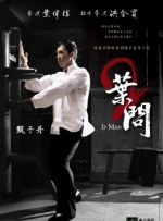 五月婷婷六月丁香