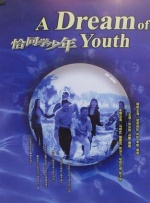 久久一区三区