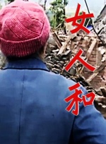 成人看片黄a在线观看