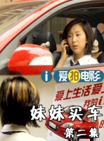 六月丁香深爱六月综合激情