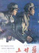 亚洲色图色