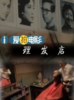 第四色播日韩第一页