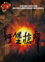 大尺度做爰床戏呻吟激烈动漫