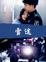 国产不卡网站