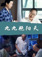 xxxxwwww泡妞