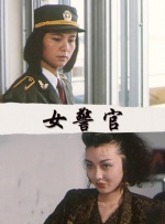 www什么意思