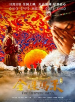 成人观看