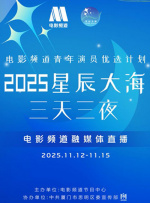 青青草原在线新免费