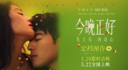 91视频网页版
