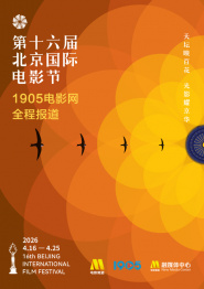 亚洲第一成年网