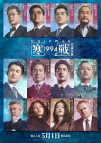 国产亚洲精品国看不卡