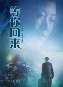 日韩欧美视频二区