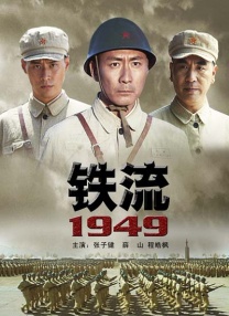 嗯啊h鼓起的裤裆晨勃男男
