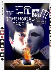 日韩一区二区视频在线观看