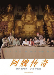 凹凸导航第一福利